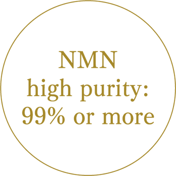 NMN high purity: 99% or more